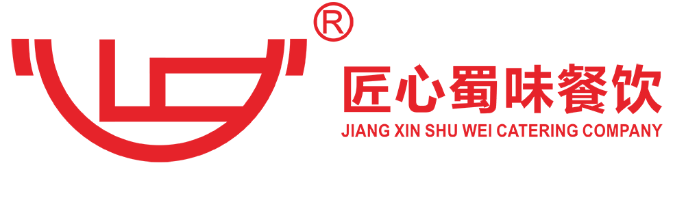 logo-串串香加盟,成都串串香加盟,小郡肝串串加盟