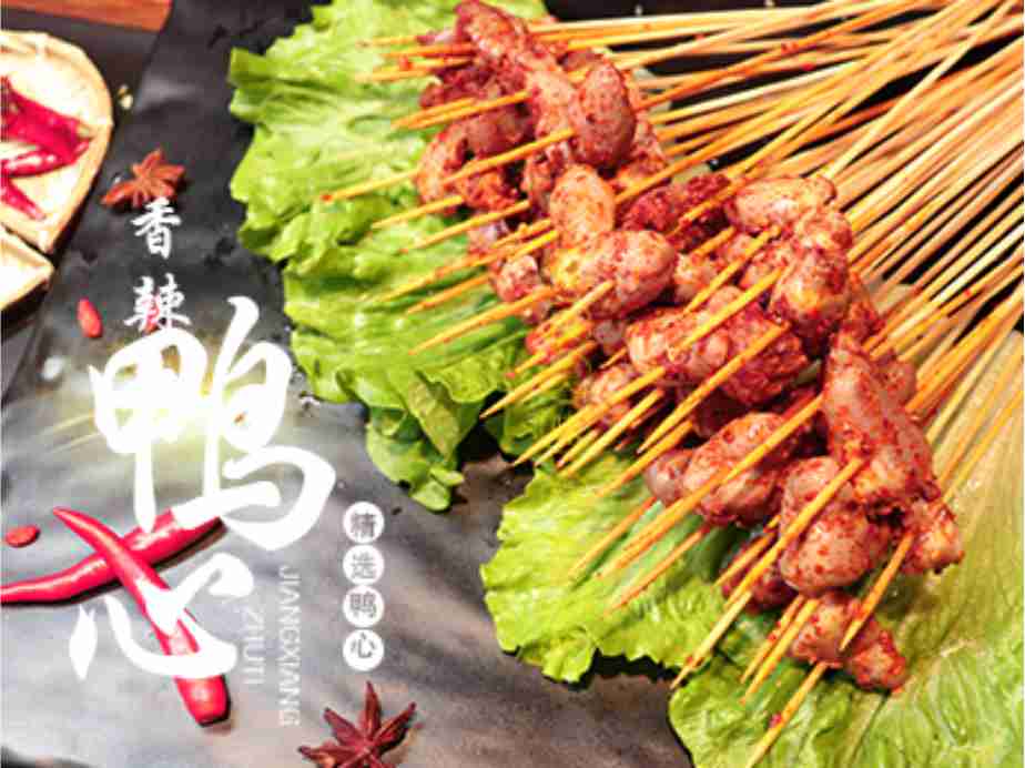 小郡肝串串,小郡肝串串加盟