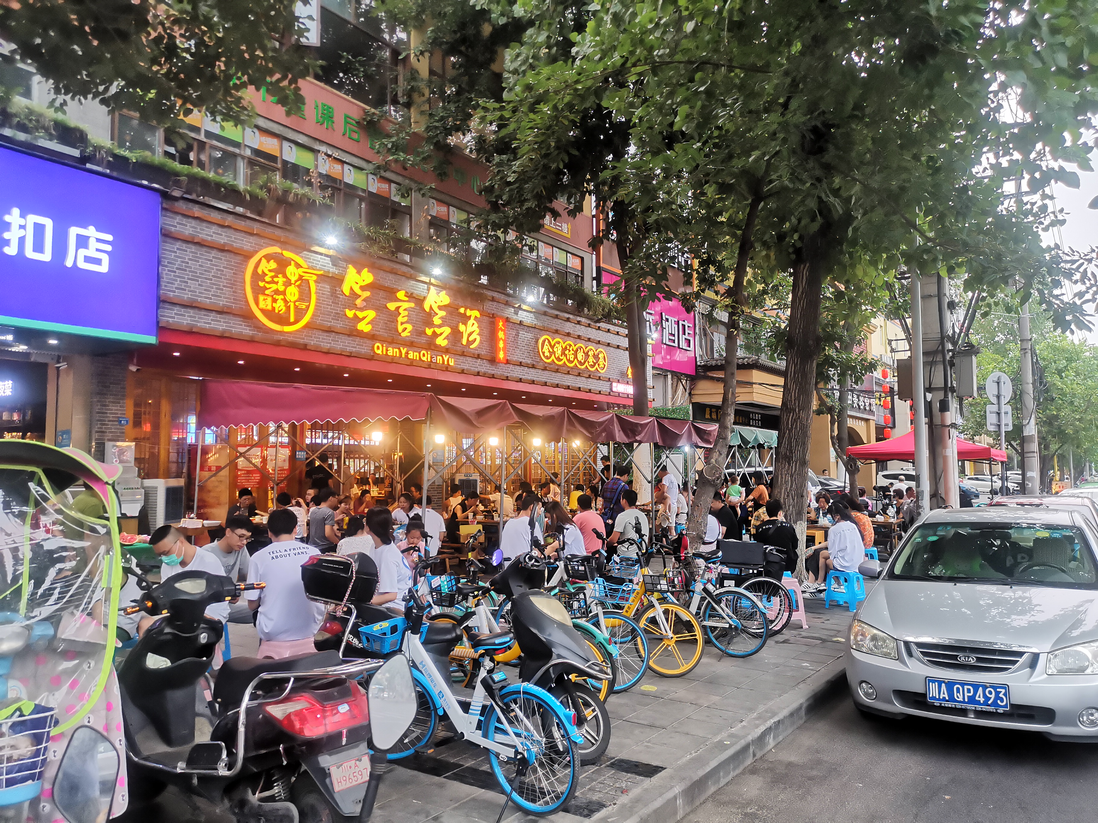 串串和烧烤有什么区别